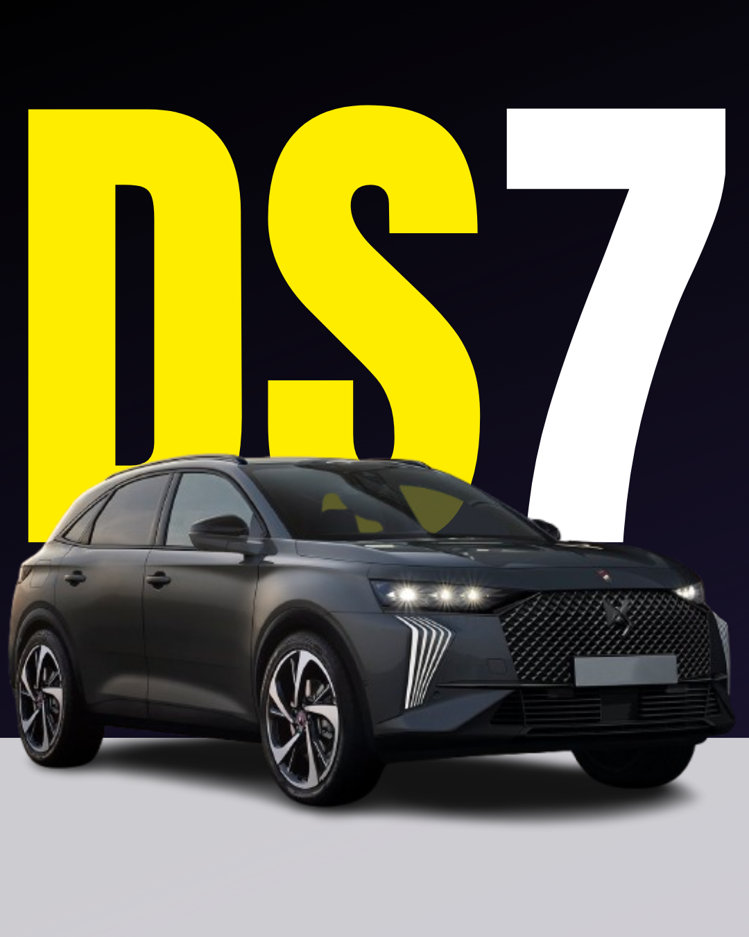 DS 7